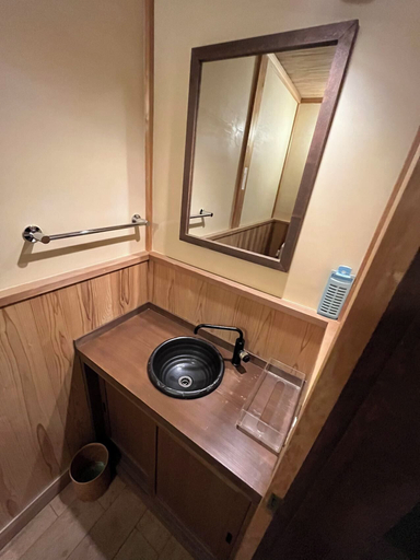 Bathroom 3, Kiyomizu Kochiku, Kyoto