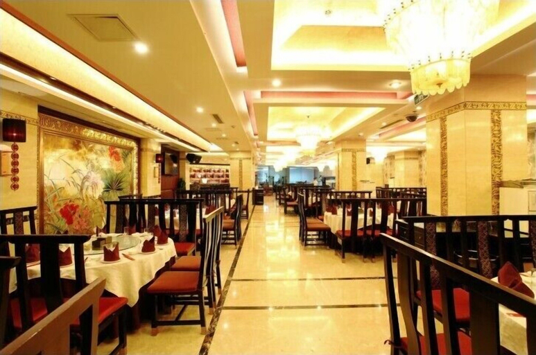 Food & Drinks 4, Rong Impression International Hotel, Chengdu
