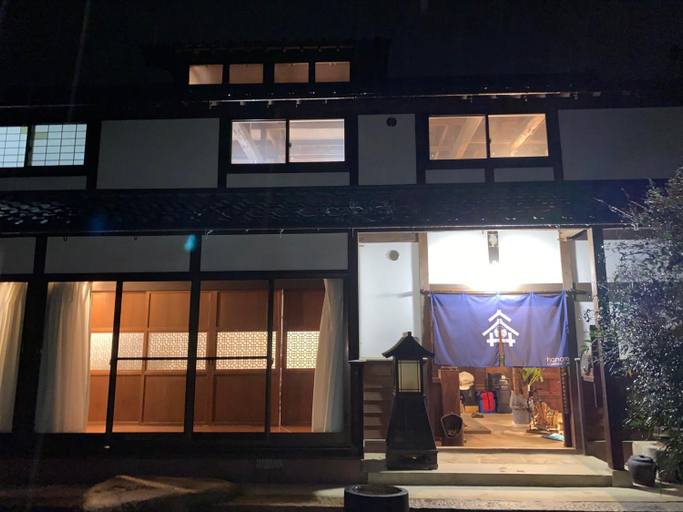 Others 3, hanare, Yamanashi