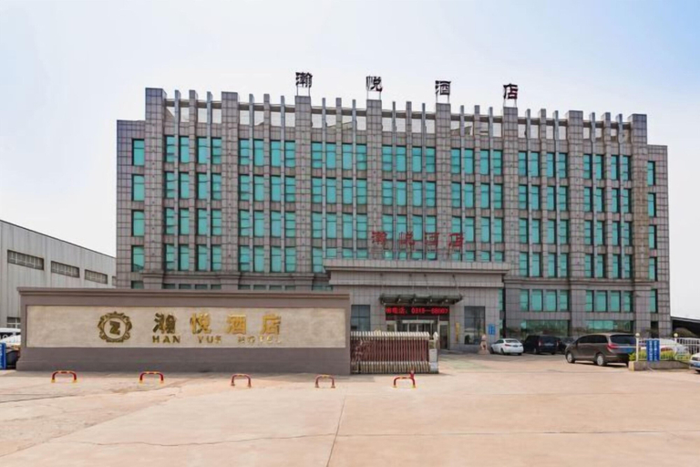 Exterior & Views 2, Han Yue Hotel, Tangshan
