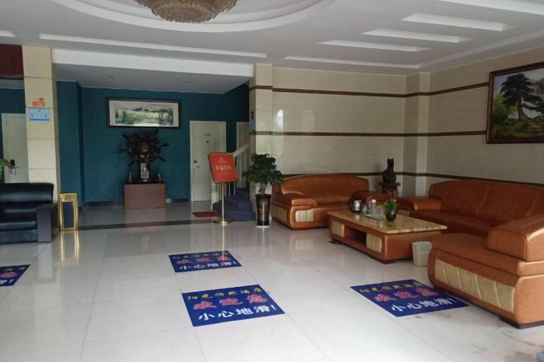 Others 4, Ningbo Sunshine Yiran Hotel, Ningbo