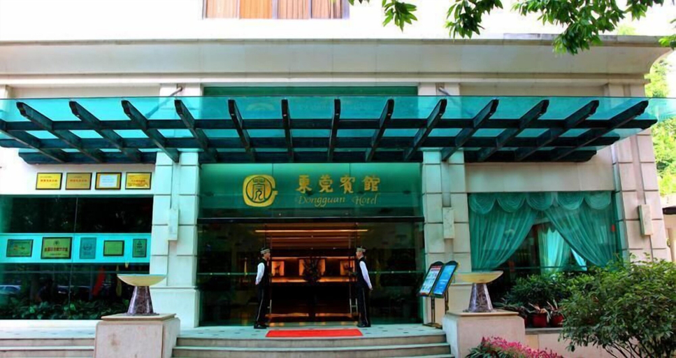 Exterior & Views 2, Dongguan Hotel, Dongguan