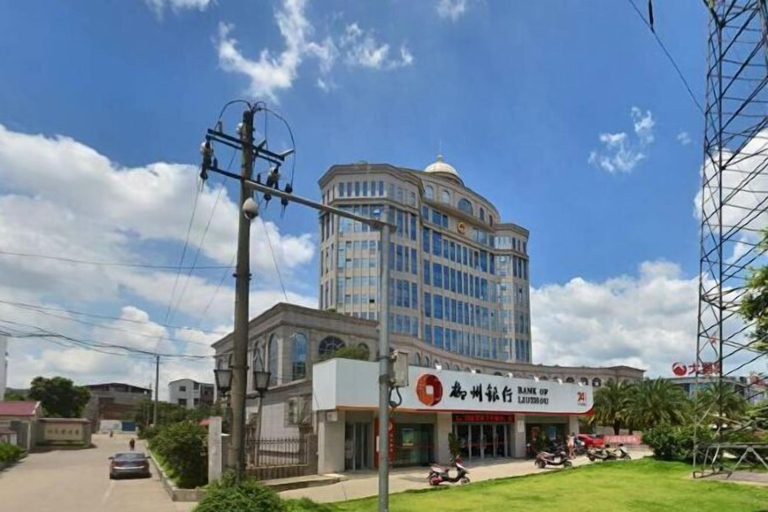 Exterior & Views 2, Huifeng Xiangxing Hotel, Liuzhou
