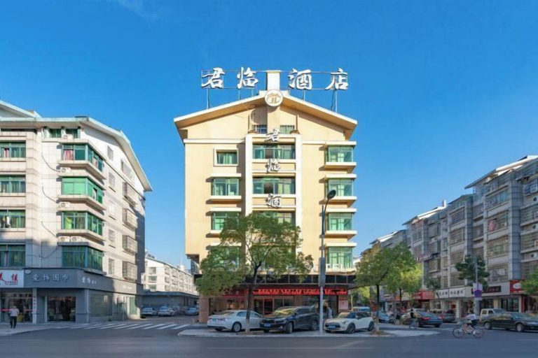 Exterior & Views 2, Junlin Four Seasons Hotel, Jinhua