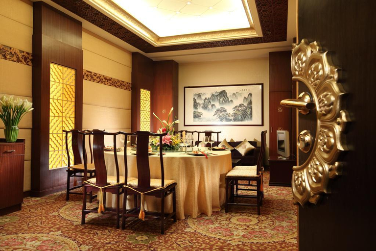Food & Drinks 5, Min Zu, Beijing