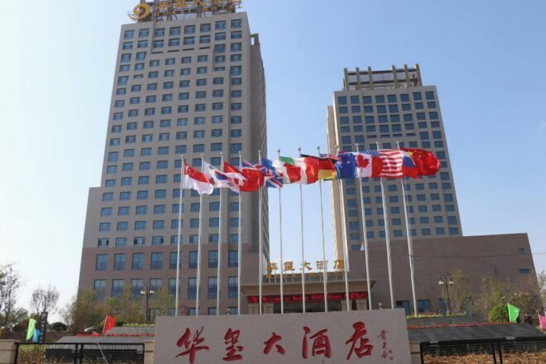 Exterior & Views, Huaxi Hotel, Dingxi