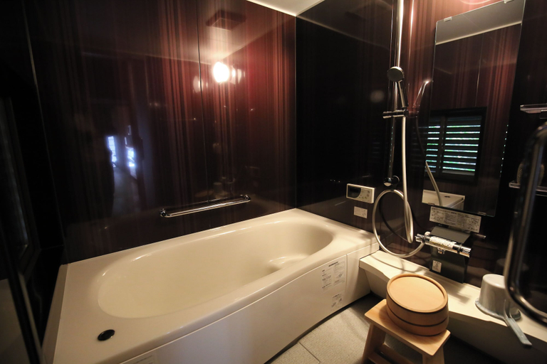 Bathroom 3, Heian Kyu Dairi No Yado, Kyoto