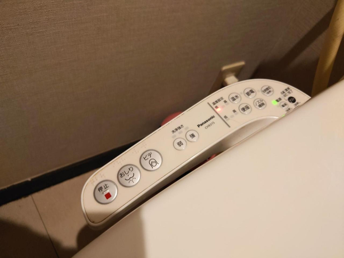 Others 2, kaneshiro guest house, Toshima