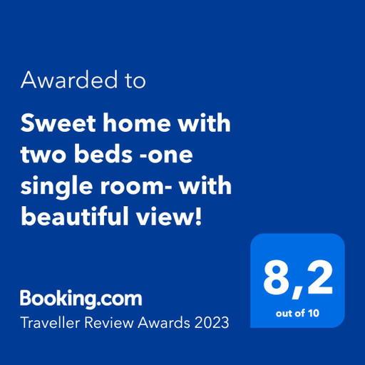 Others 4, Hector -Sweet home with a beautiful view, South Aegean
