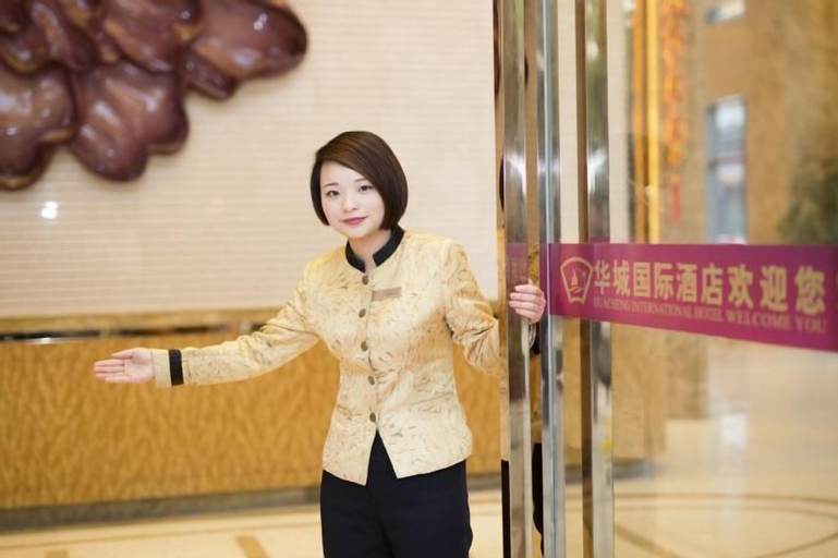 Public Area, Huacheng International Hotel, Shaoguan