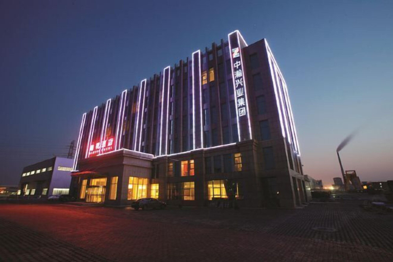 Exterior & Views 2, Han Yue Hotel, Tangshan