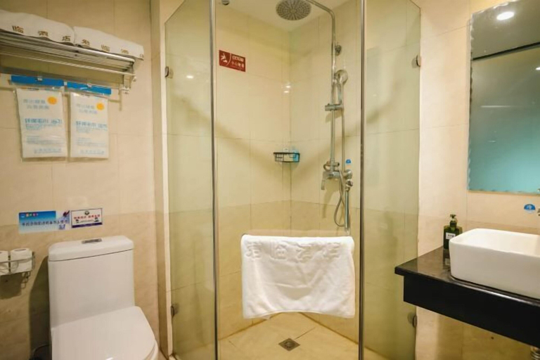 Bathroom 5, Junlin Four Seasons Hotel, Jinhua