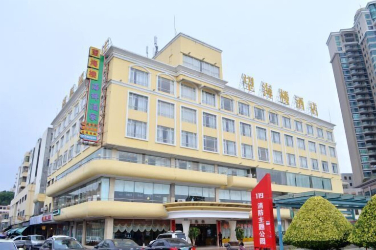 Exterior & Views 2, Wanghailou Hotel, Huizhou