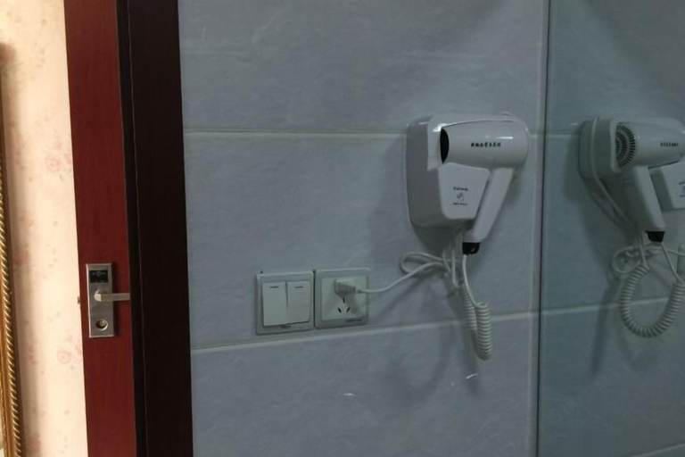 Bathroom 4, Xingainian Business Hotel, Zhenjiang