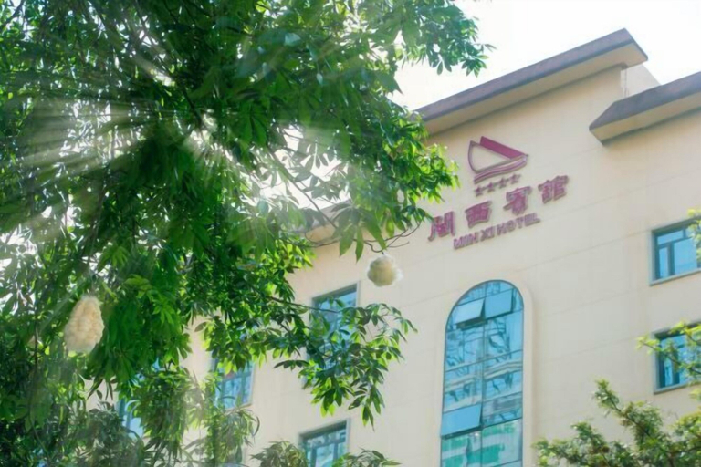 Exterior & Views 2, Min Xi Hotel, Longyan