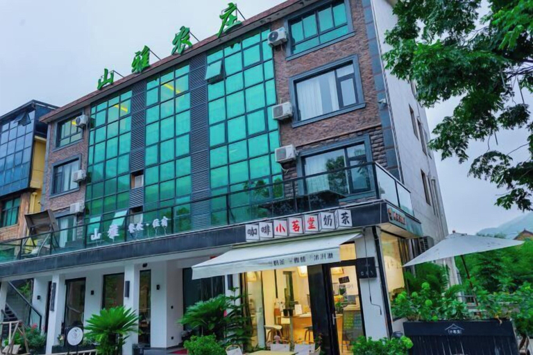 Exterior & Views 2, Anji Shanya Minsu Guesthouse, Huzhou