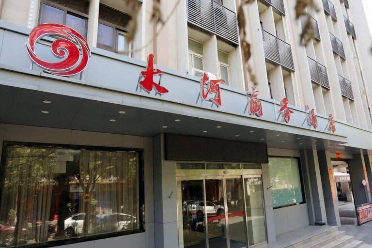 Exterior & Views 2, Zhengzhou Dahe Business Hotel, Zhengzhou