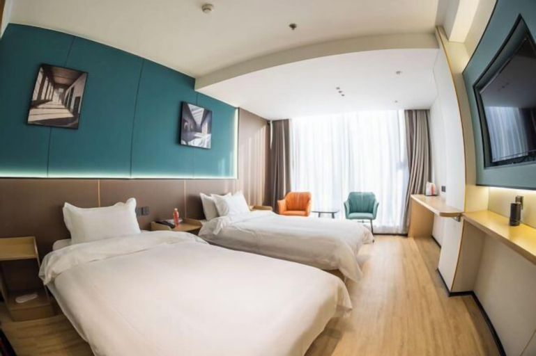 Dongxiangting Hotel (New China International Exhibition Center Capital Airport Branch Beijing), Beijing