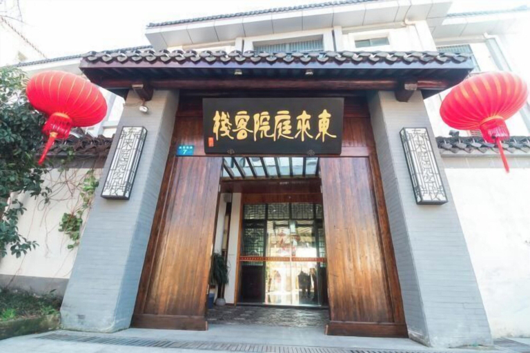 Exterior & Views 2, Donglai Courtyard Inn, Yangzhou