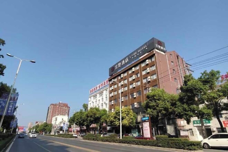 Exterior & Views 2, Yichu Hotel, Jingmen