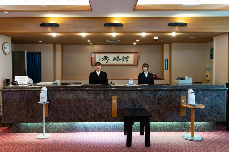 Public Area 3, Yufuin Hotel Shuhokan, Yufu