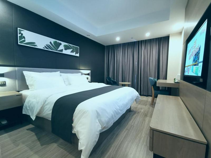 Thank Inn Plus Hotel Shandong Ji'ning Qufu City Confucius Museum, Jining