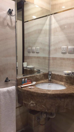 Bathroom 3, فندق البيرق, Makkah