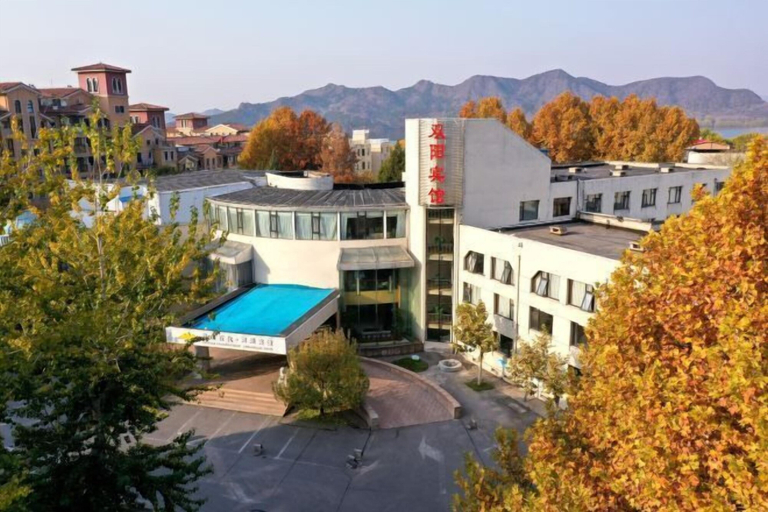 Exterior & Views 2, Shuangyang Hotel, Beijing