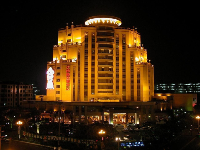 Exterior & Views 2, Chinflux Mandarin Hotel, Dongguan