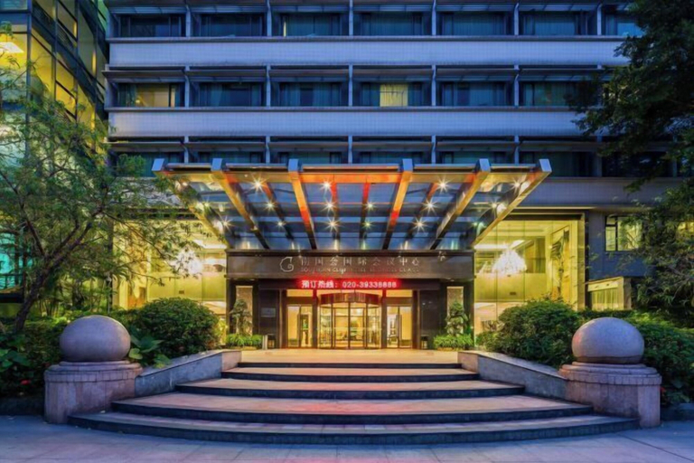Exterior & Views 2, Southern Club Hotel, Guangzhou