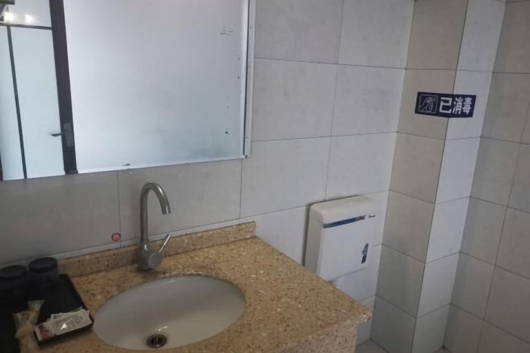 Bathroom 3, Jieya Hotel, Leshan