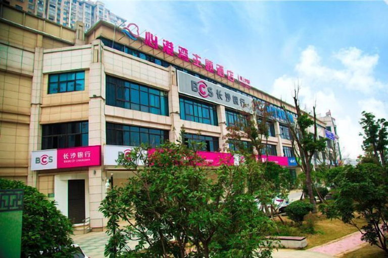 Exterior & Views 2, Changsha Xingangwan Hotel, Changsha