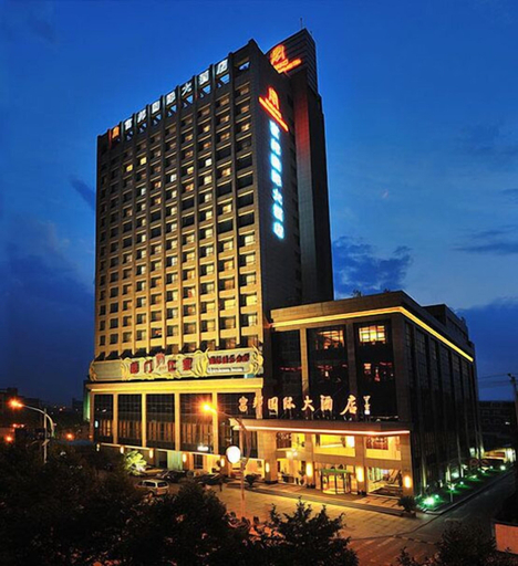 Exterior & Views 2, Fubang International Hotel, Hangzhou