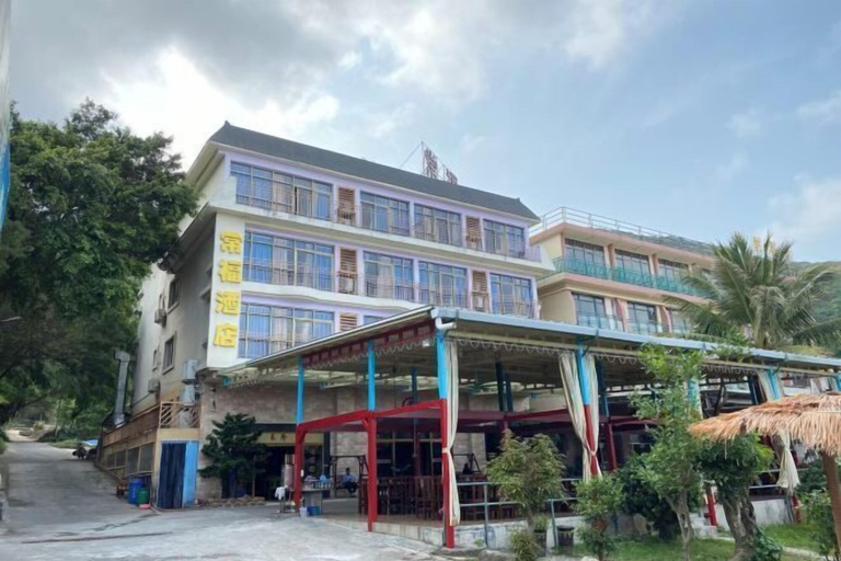 Exterior & Views 2, Xiachuan Changfu Hotel, Jiangmen