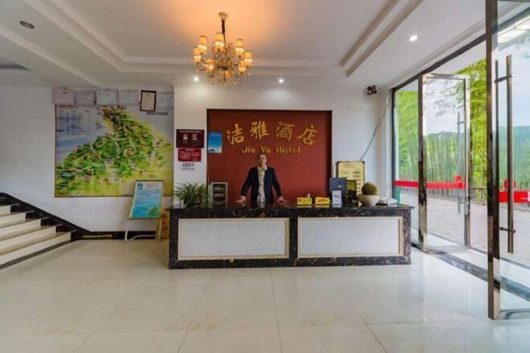 Others 4, Jieya Hotel, Leshan