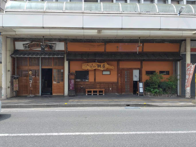 Others 5, Taiya Ryokan, Fuji