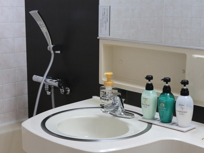 Bathroom 2