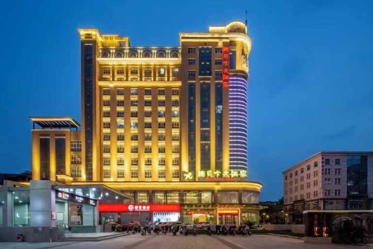 Exterior & Views 2, Rebecca Hotel, Zhengzhou