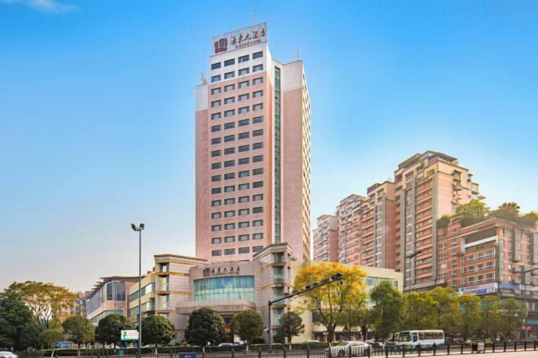 Exterior & Views 2, Huidong Hotel, Zigong