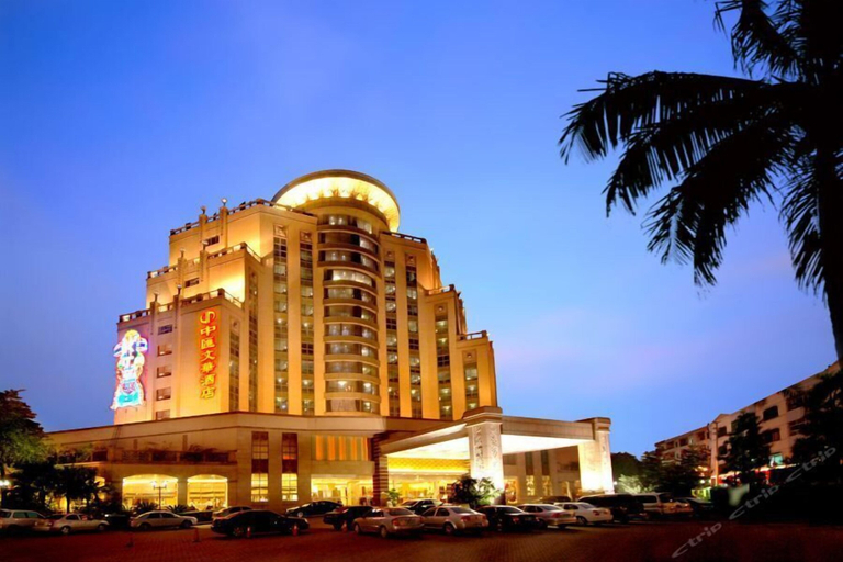 Exterior & Views 2, Chinflux Mandarin Hotel, Dongguan