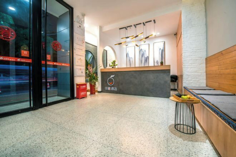 Others 5, Jiacheng Hotel (Xiamen Lianhua), Xiamen