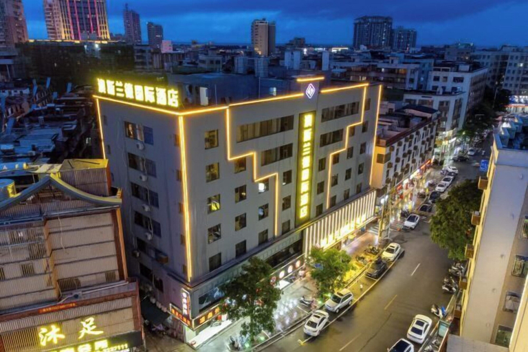 Exterior & Views 2, Ausland International Hotel, Shanwei