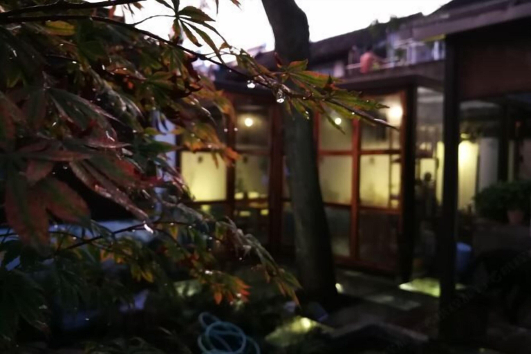 Exterior & Views 2, Memory Home, Suzhou
