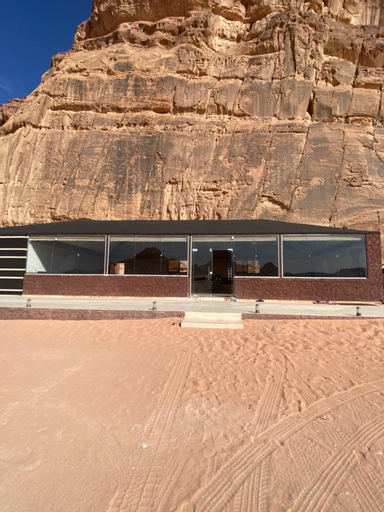Natalie Wadi Rum camp, Quaira