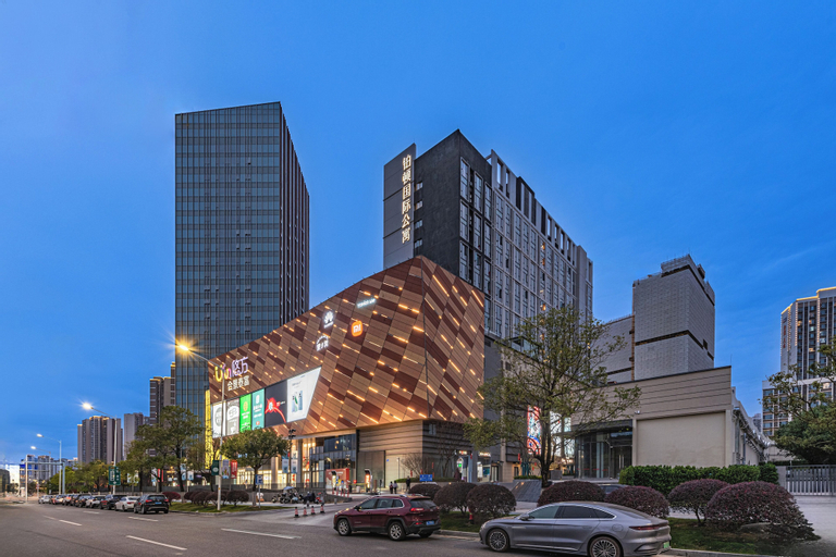 Poltton International Apartment - Guangzhou Knowledge City Wangcun Subway Station, Guangzhou