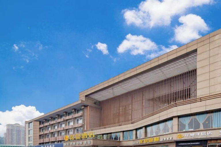 Exterior & Views 2, Longquan Hotel (Nandaqiao Flagship), Haikou