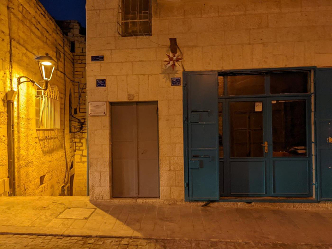 Others 3, Mary's Guest House, Bethlehem