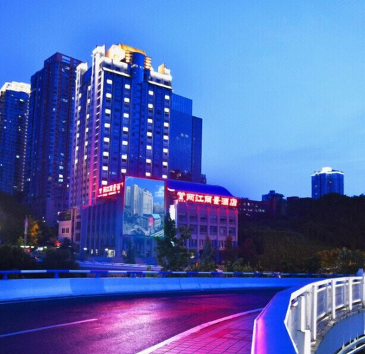 Exterior & Views 2, River Romance Hotel (Chongqing Jiefangbei), Chongqing
