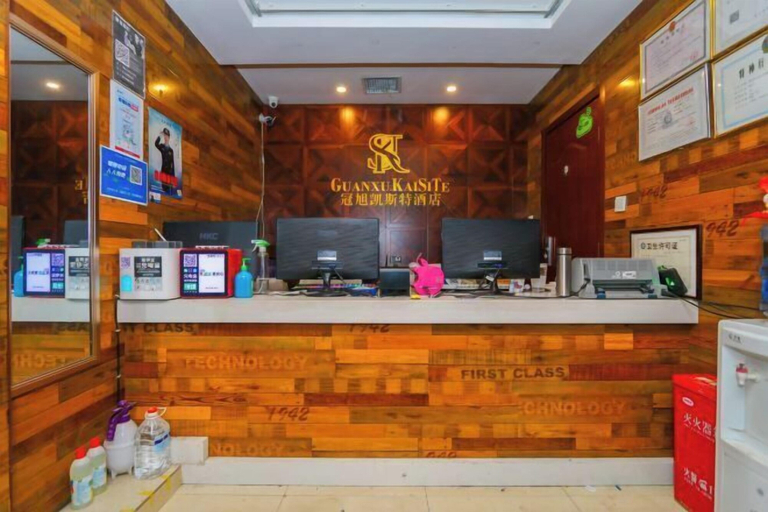 Others 5, Kaisite Business Hotel, Zhengzhou