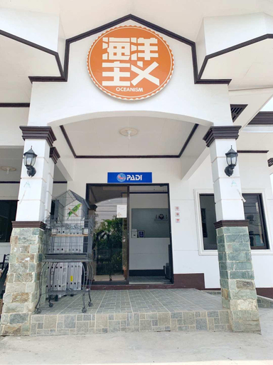Public Area